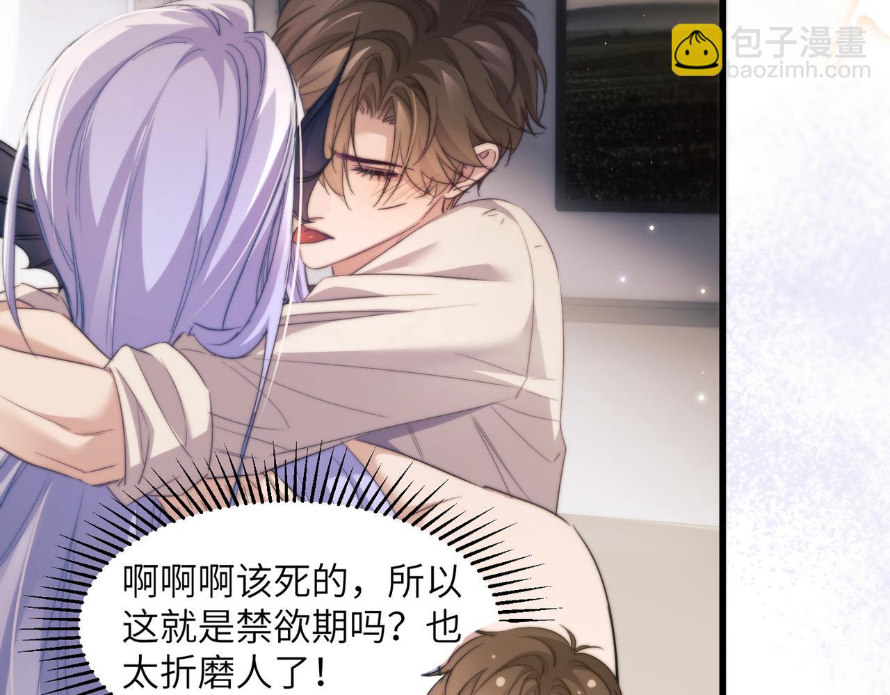 第103话 我在干什么啊！(1/2)-第113话