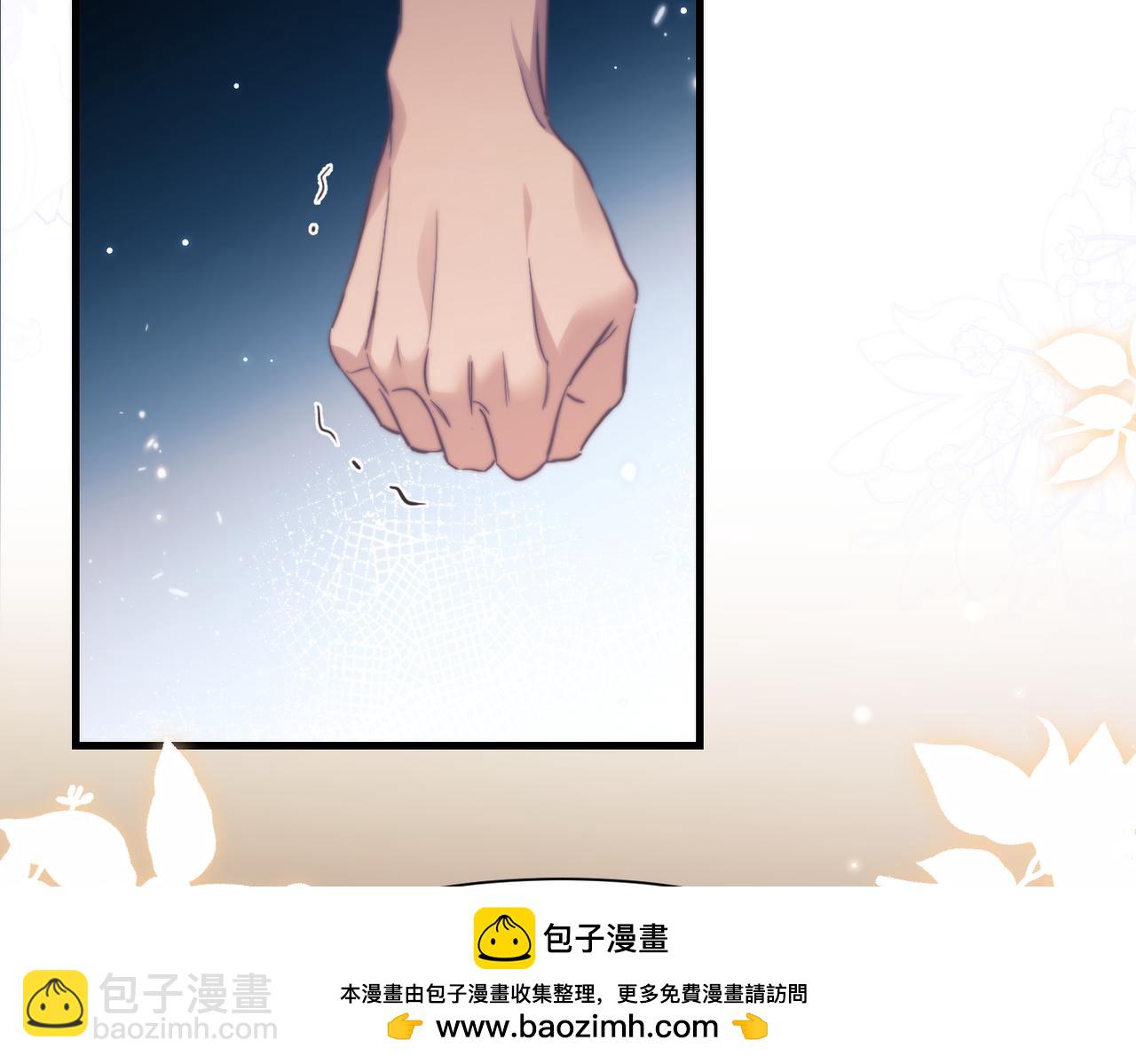 第103话 我在干什么啊！(1/2)-第113话