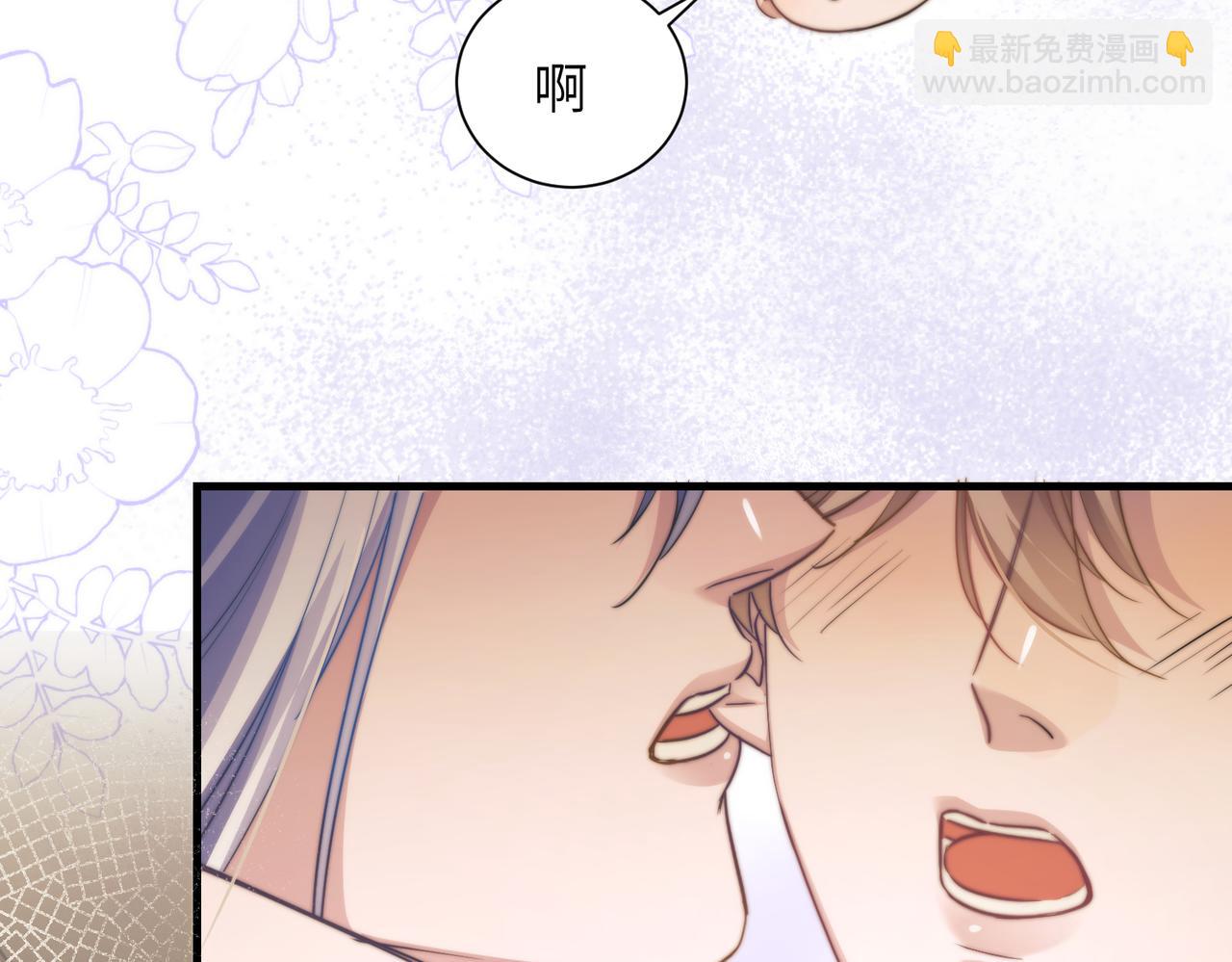 第103话 我在干什么啊！(1/2)-第113话