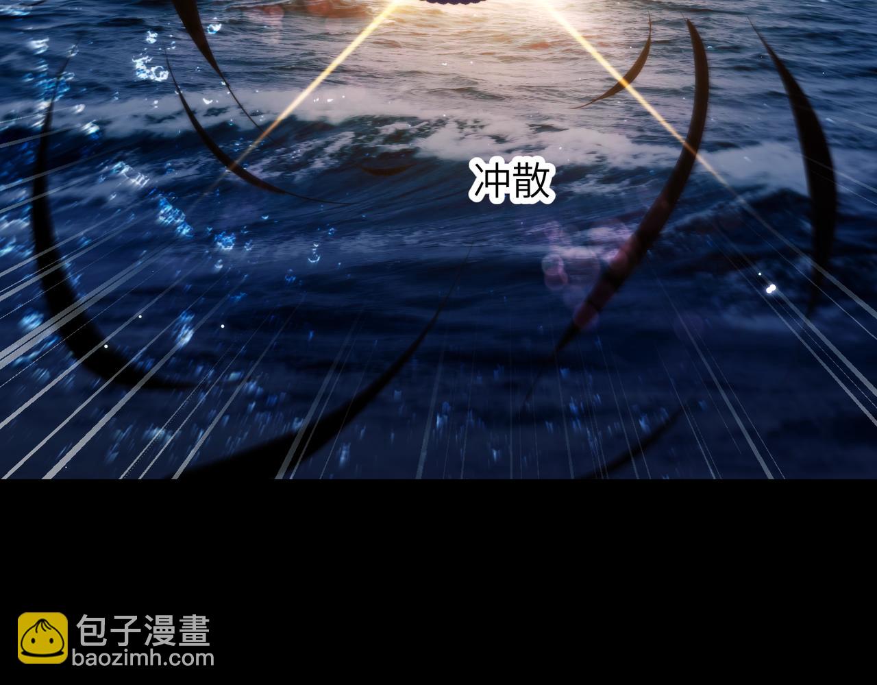 第108话 饱受折磨(1/2)-第115话