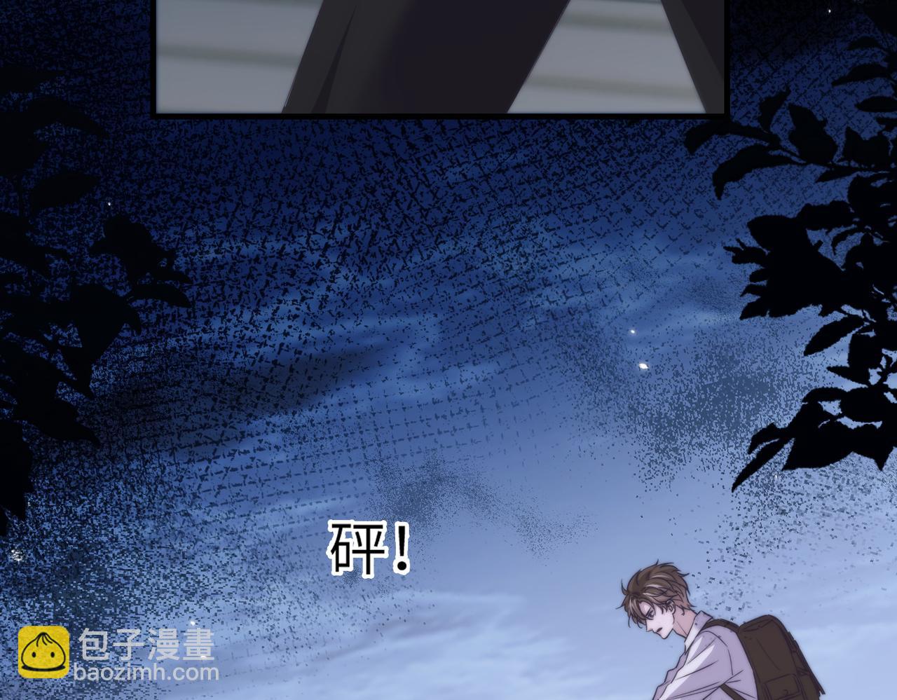 第108话 饱受折磨(1/2)-第115话
