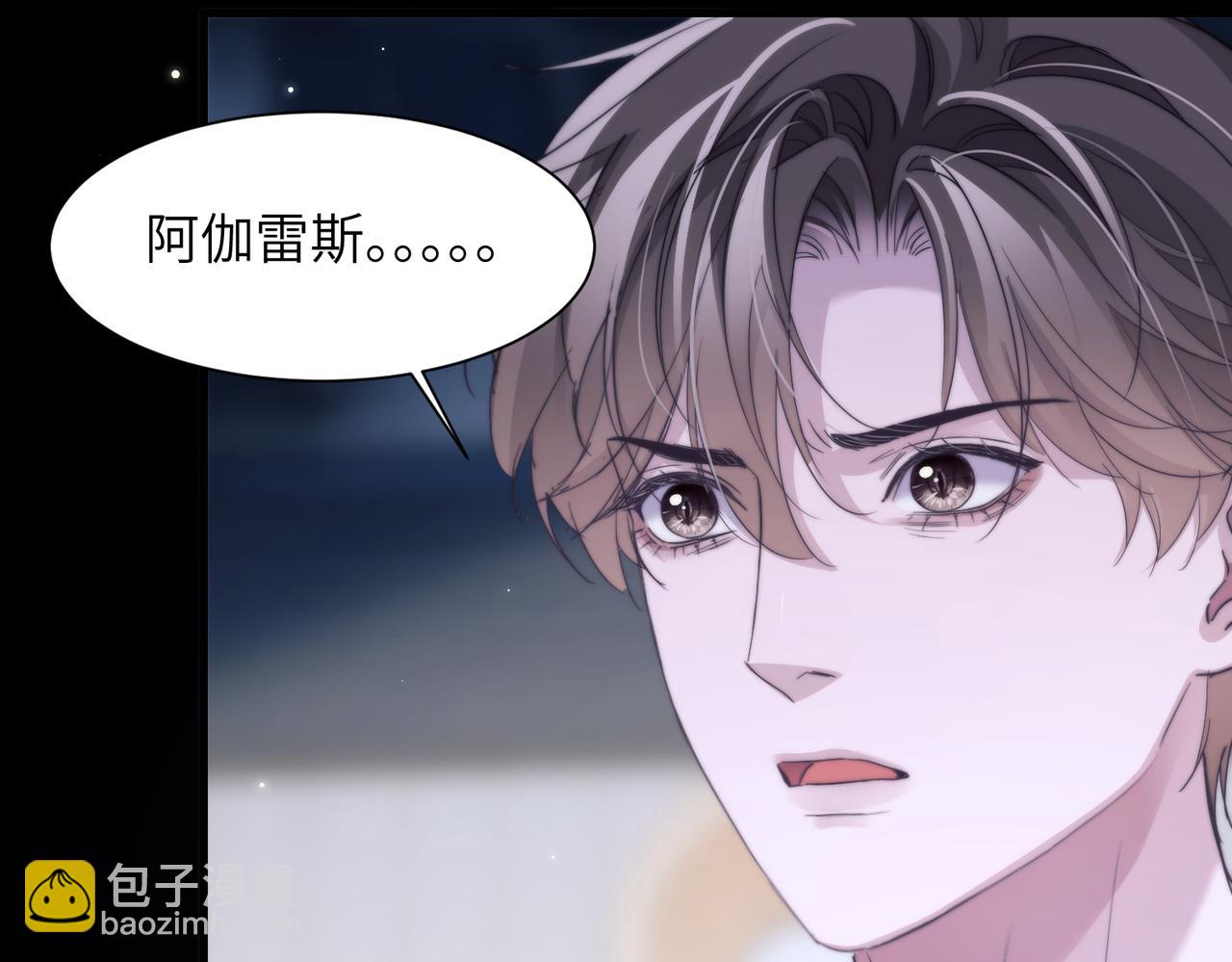 第108话 饱受折磨(1/2)-第115话
