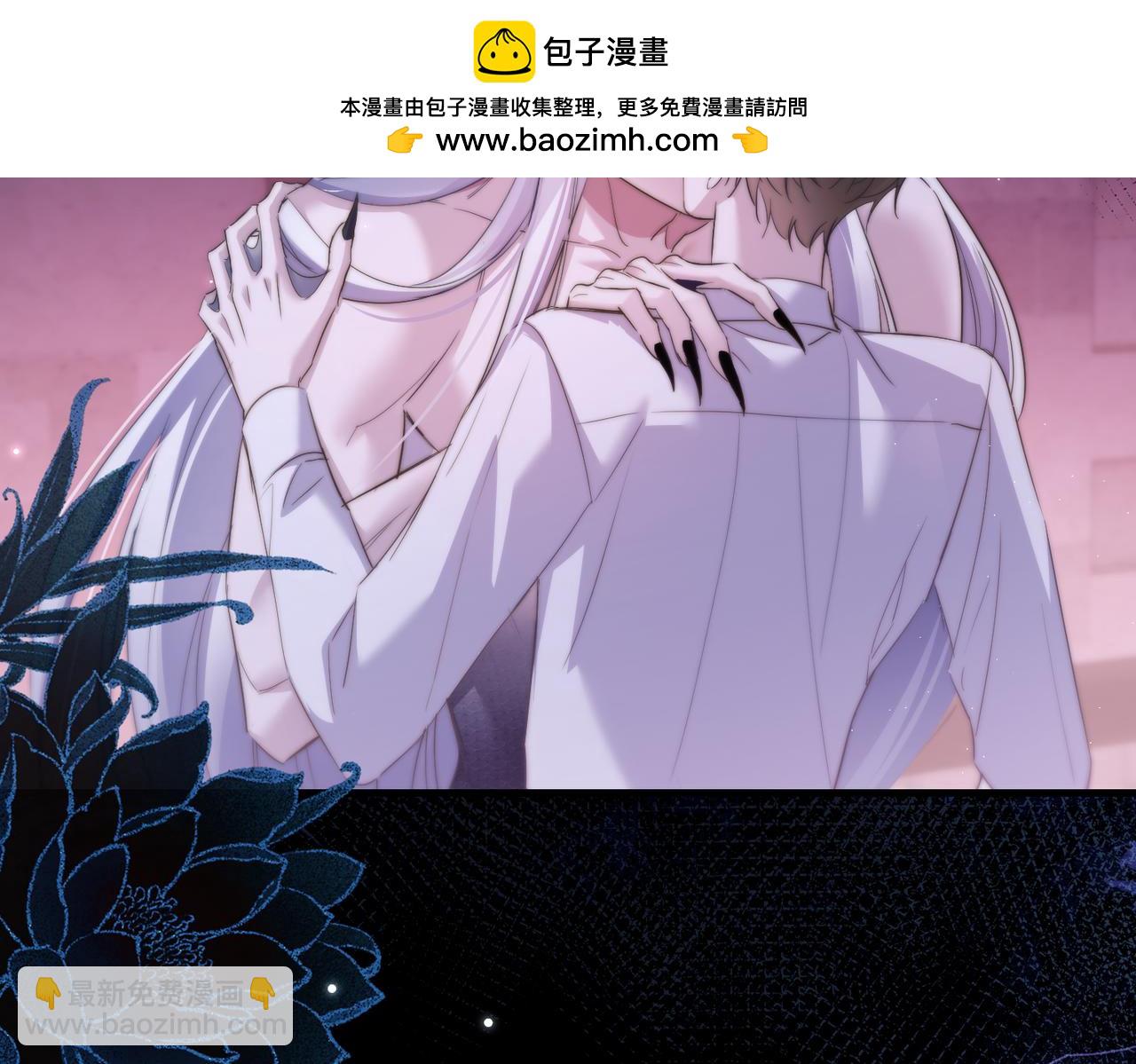 第112话 还给我!(1/2)-第119话