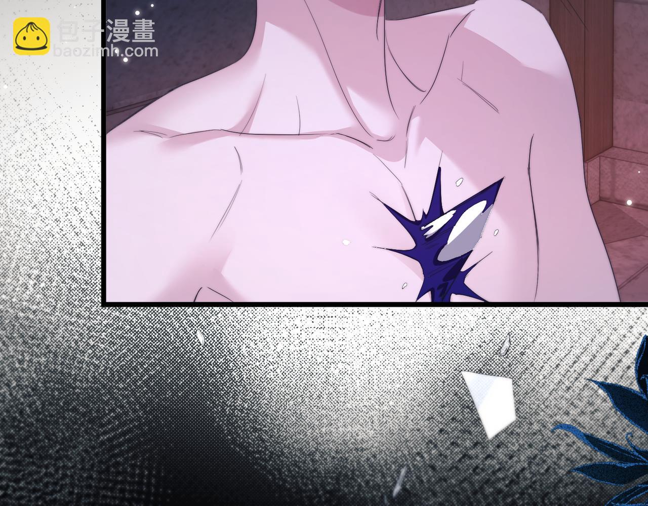 第112话 还给我!(1/2)-第119话