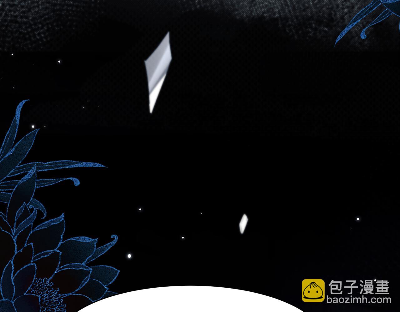 第112话 还给我!(1/2)-第119话