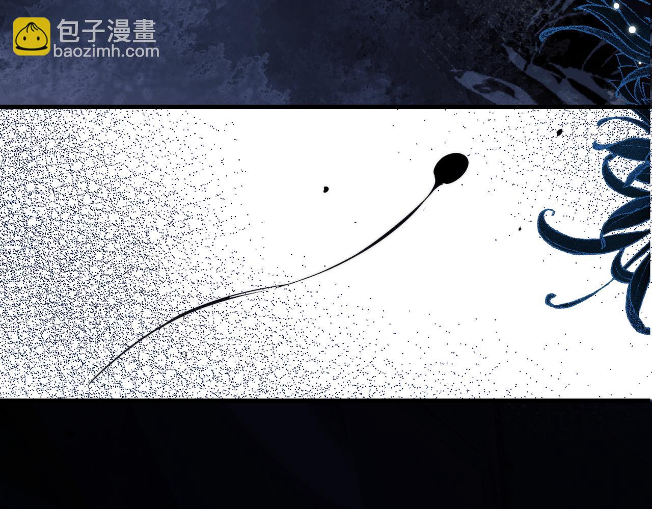 第112话 还给我!(1/2)-第119话