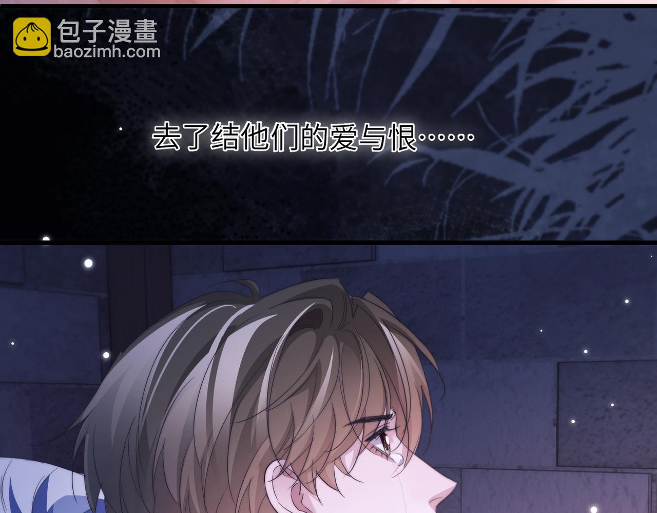 第112话 还给我!(1/2)-第119话