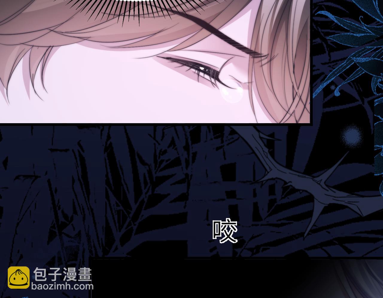 第112话 还给我!(1/2)-第119话