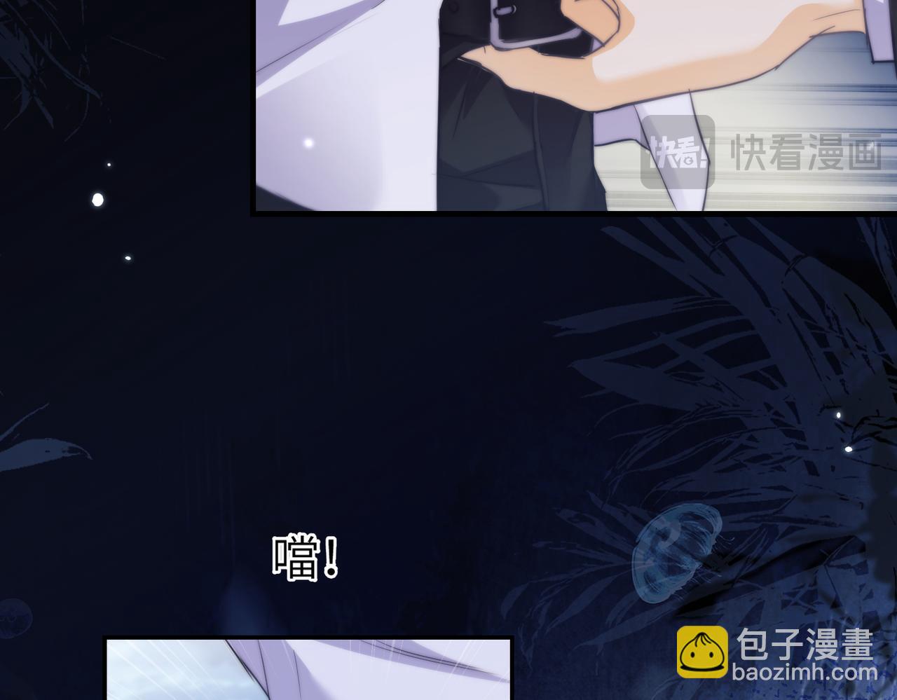 第114话 服软？(1/2)-第121话