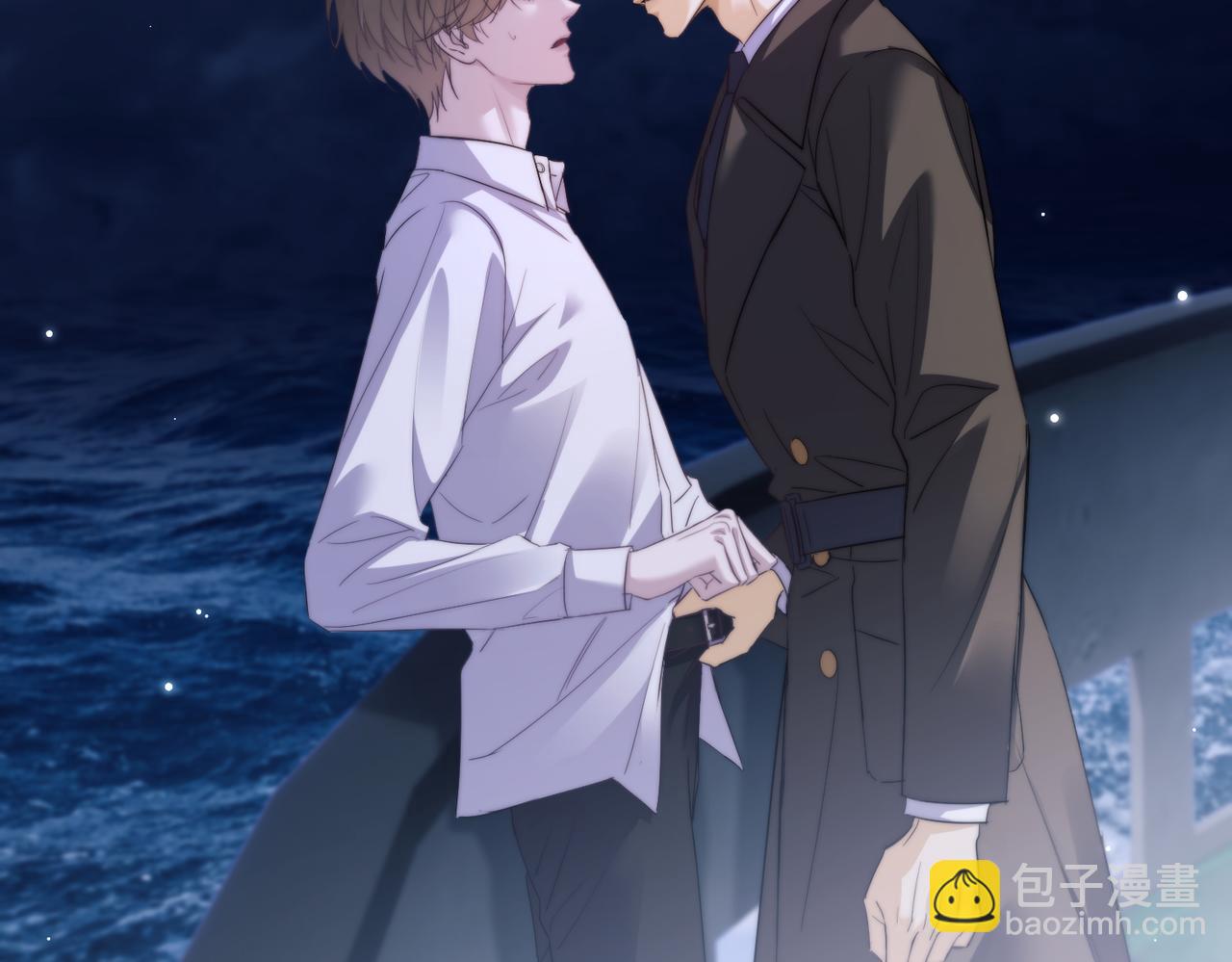 第114话 服软？(1/2)-第121话