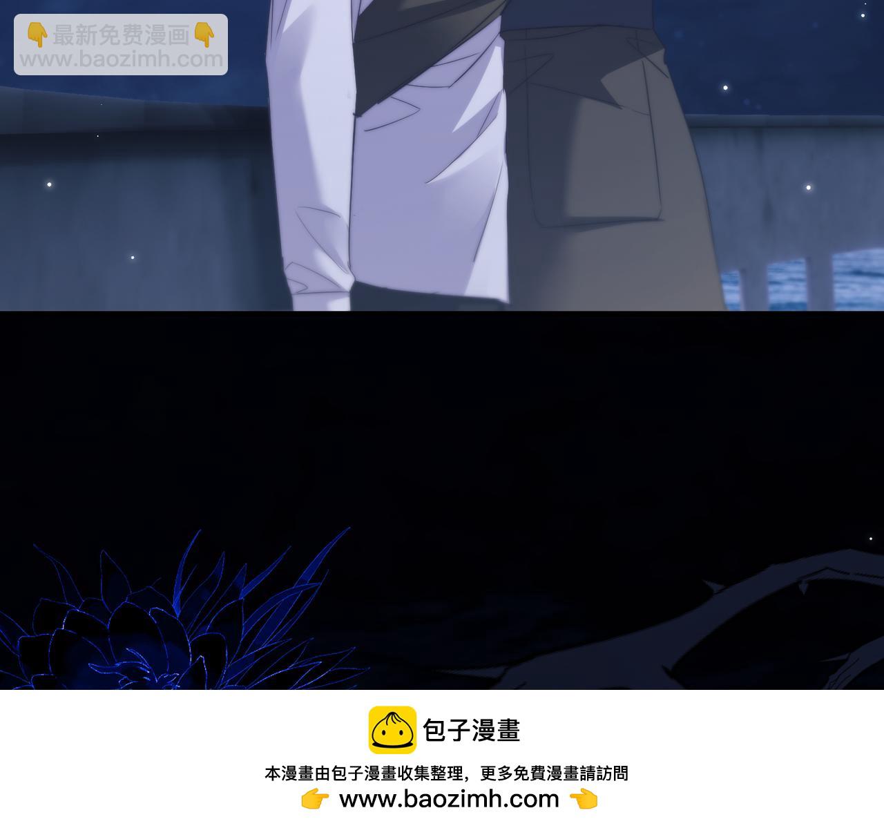 第114话 服软？(1/2)-第121话