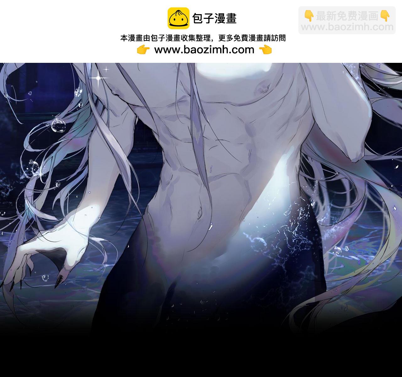 第116话 让我陪你承受(1/2)-第123话