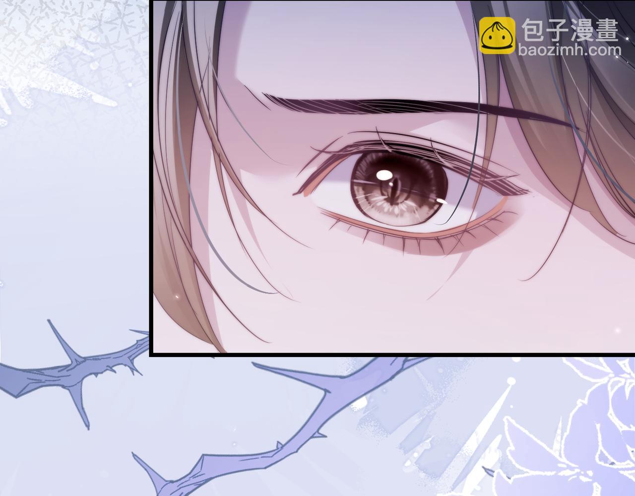 第116话 让我陪你承受(1/2)-第123话