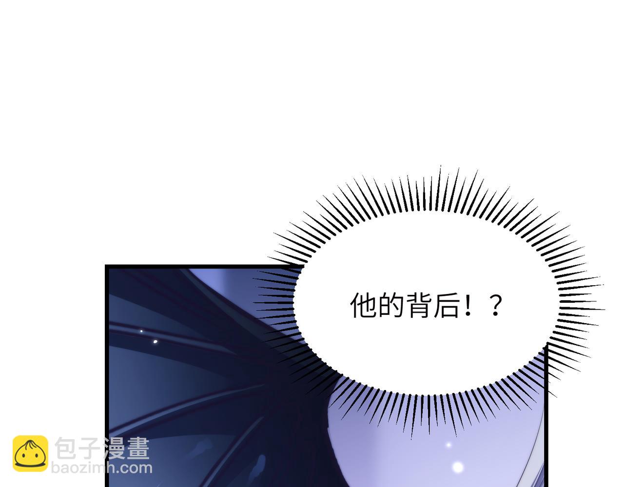 第116话 让我陪你承受(1/2)-第123话