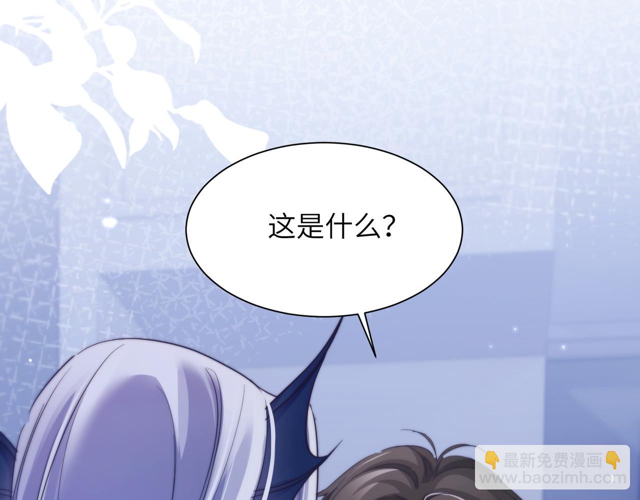 第116话 让我陪你承受(1/2)-第123话