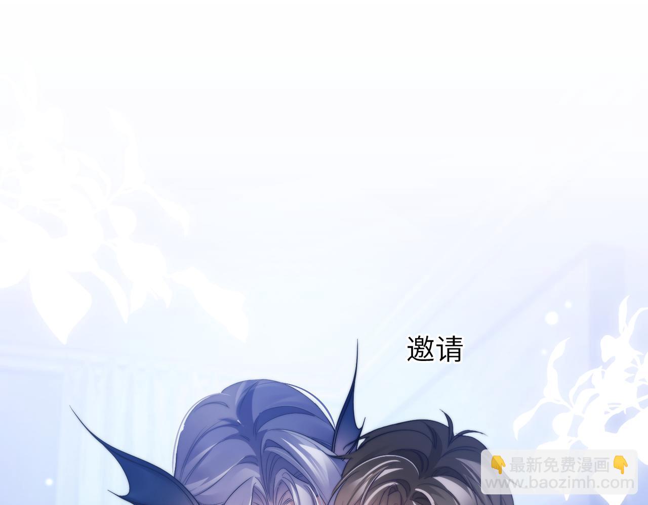 第116话 让我陪你承受(1/2)-第123话