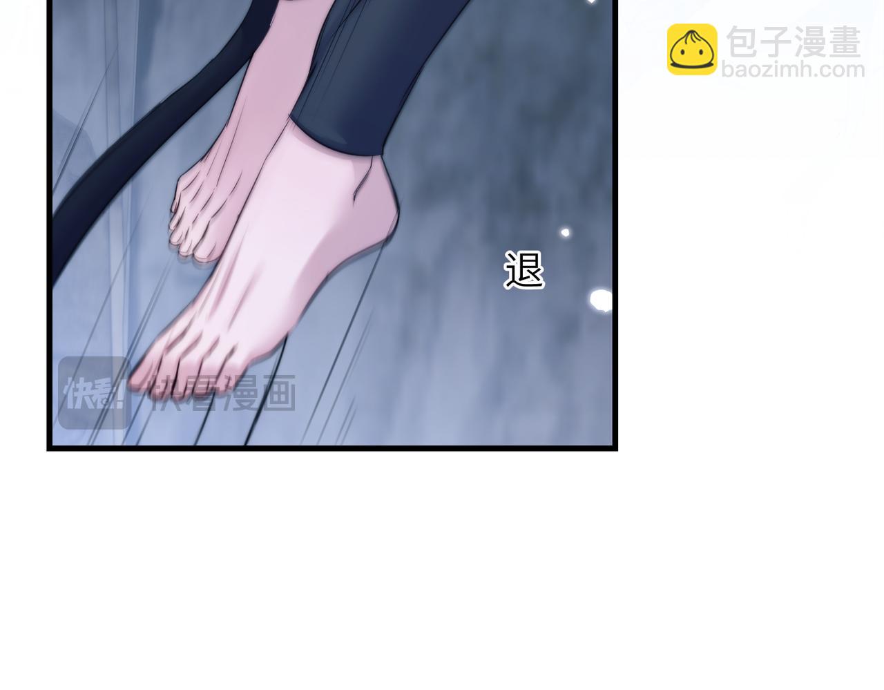 第120话 阿伽雷斯恢复了？(1/2)-第129话