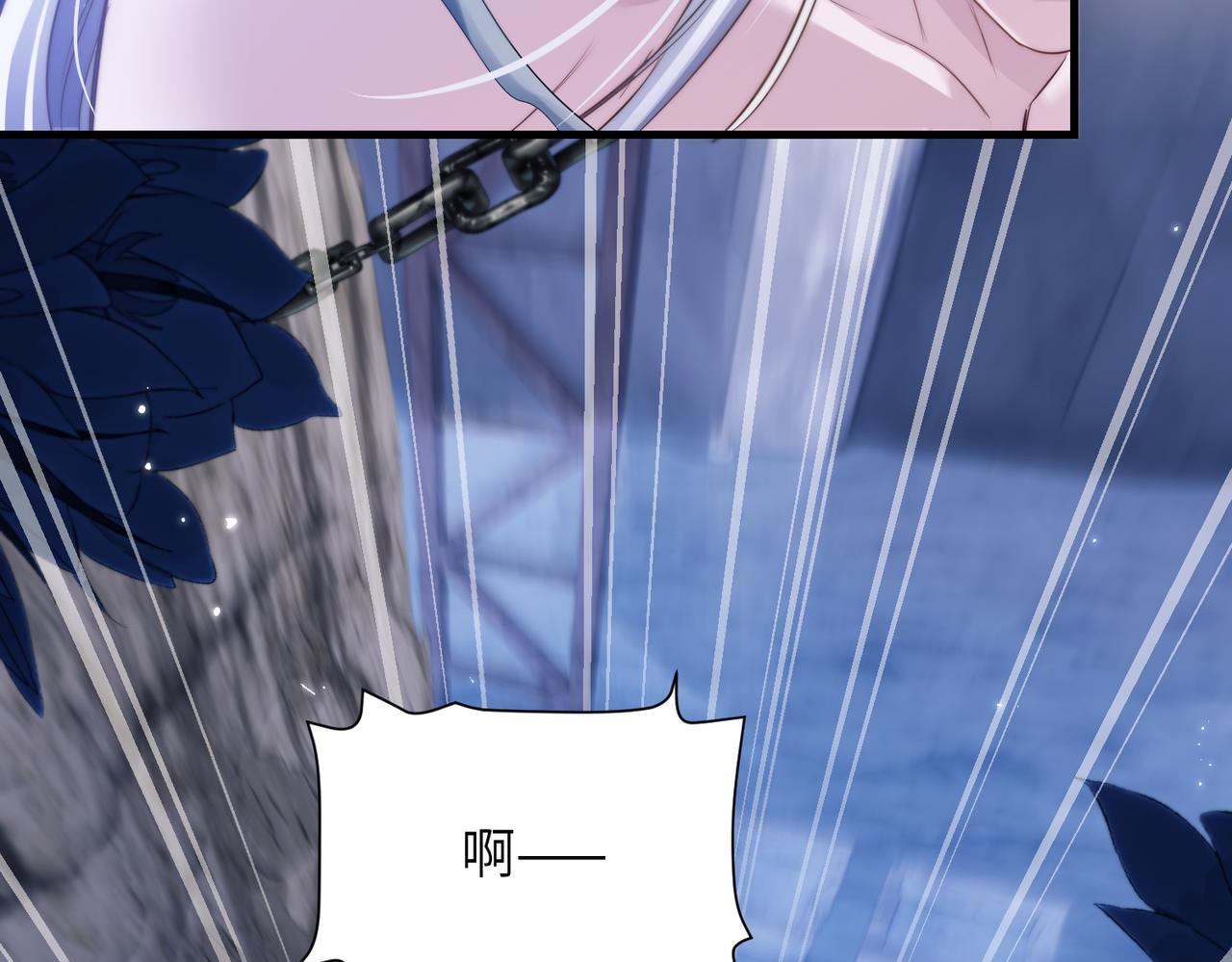 第120话 阿伽雷斯恢复了？(1/2)-第129话