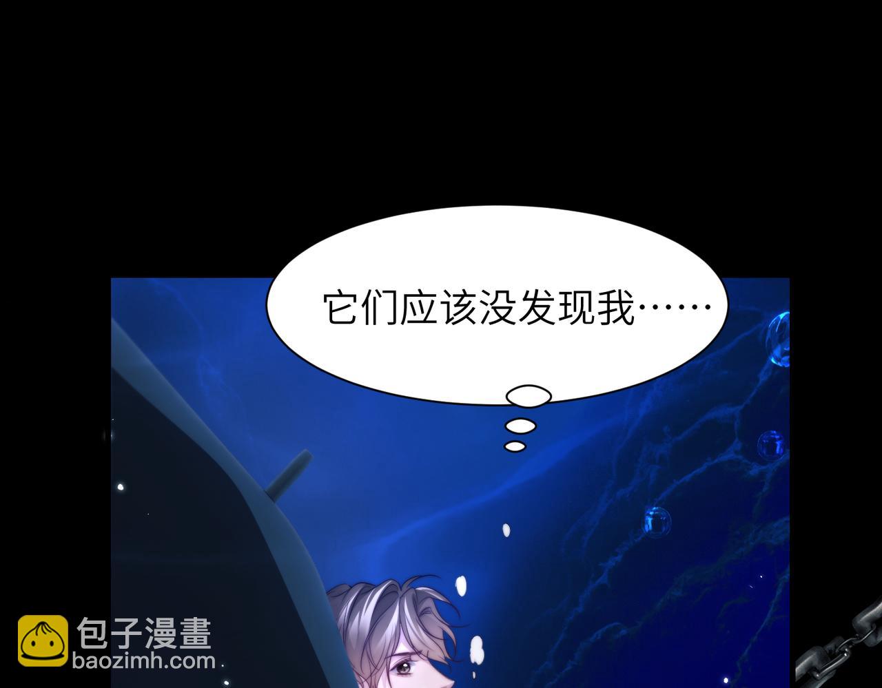 第120话 阿伽雷斯恢复了？(1/2)-第129话