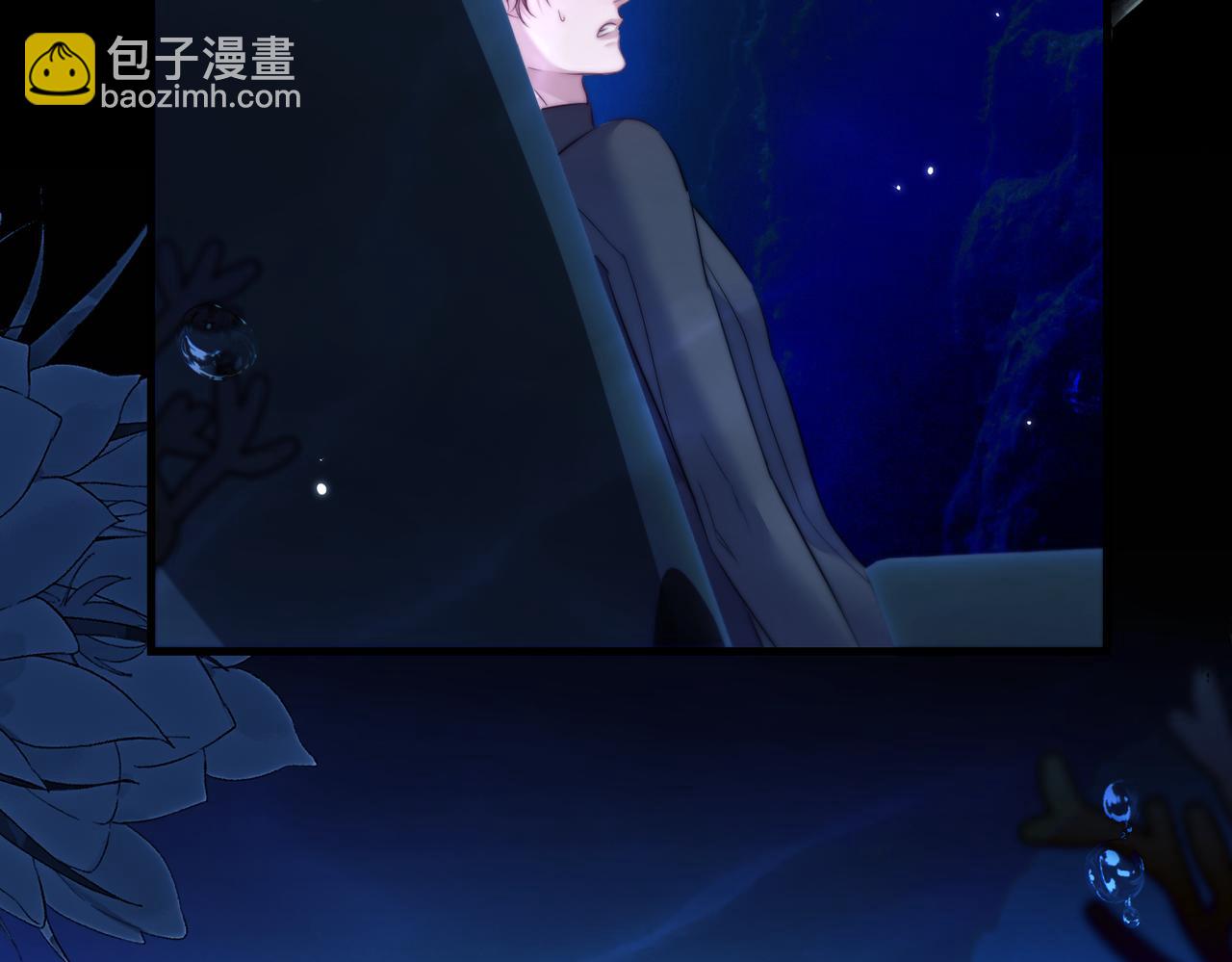 第120话 阿伽雷斯恢复了？(1/2)-第129话