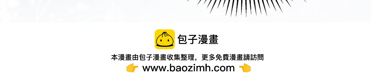 第122话 不要回头(1/3)-第131话