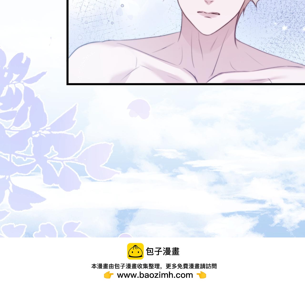 第124话 陌生(1/2)-第133话