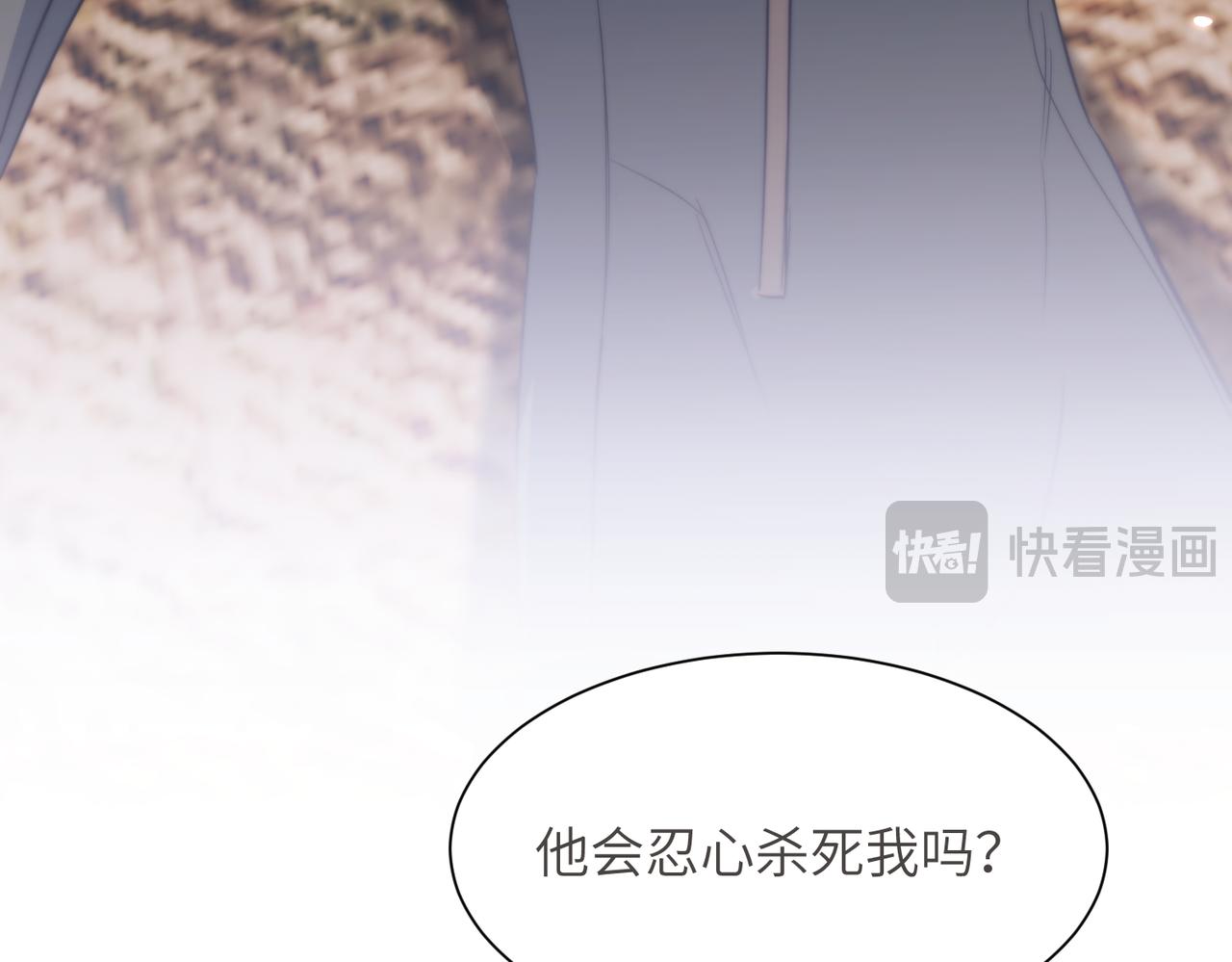 第126话(1/2)-第135话