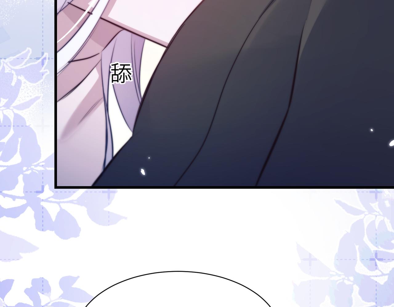 第126话(1/2)-第135话