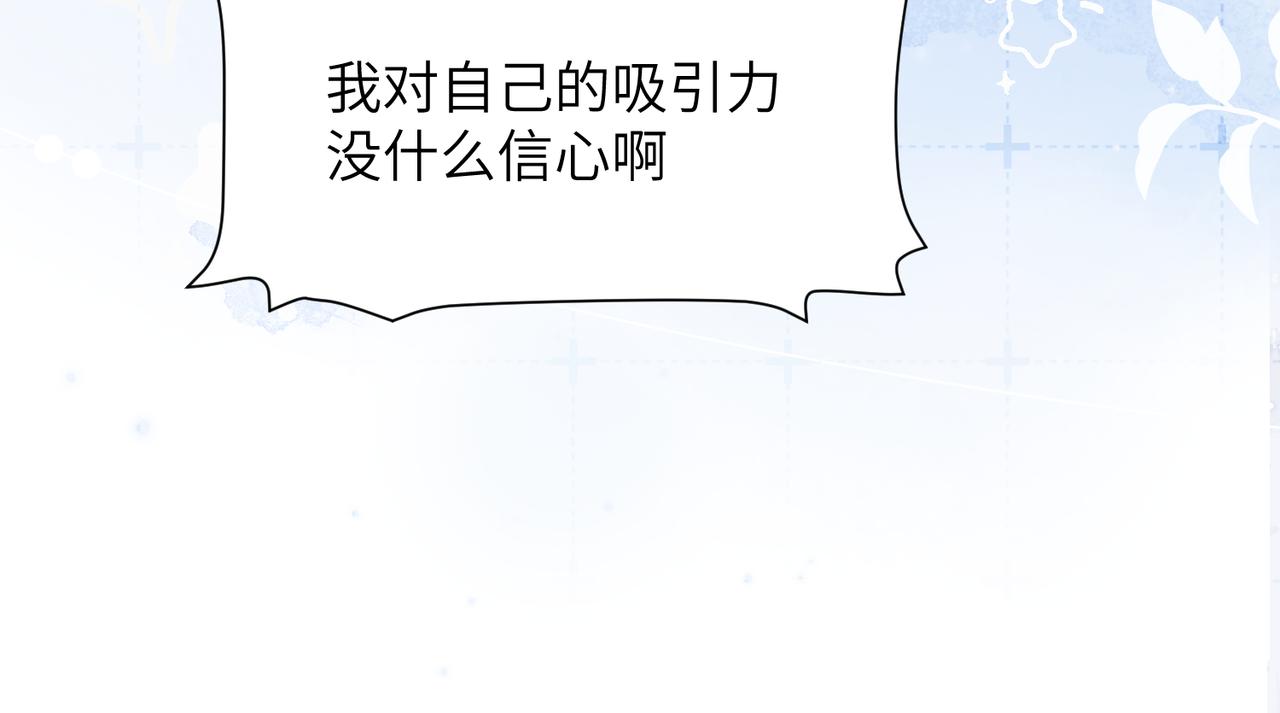 第126话(1/2)-第135话