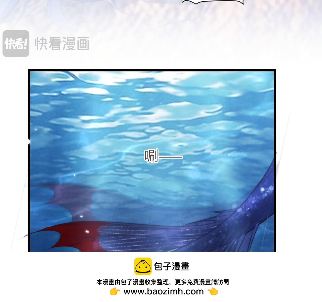 第126话(1/2)-第135话