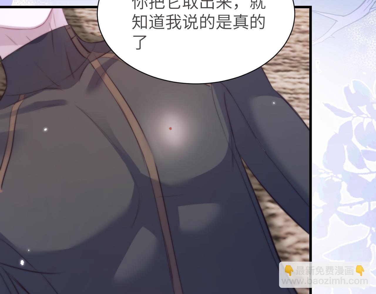 第126话(1/2)-第135话