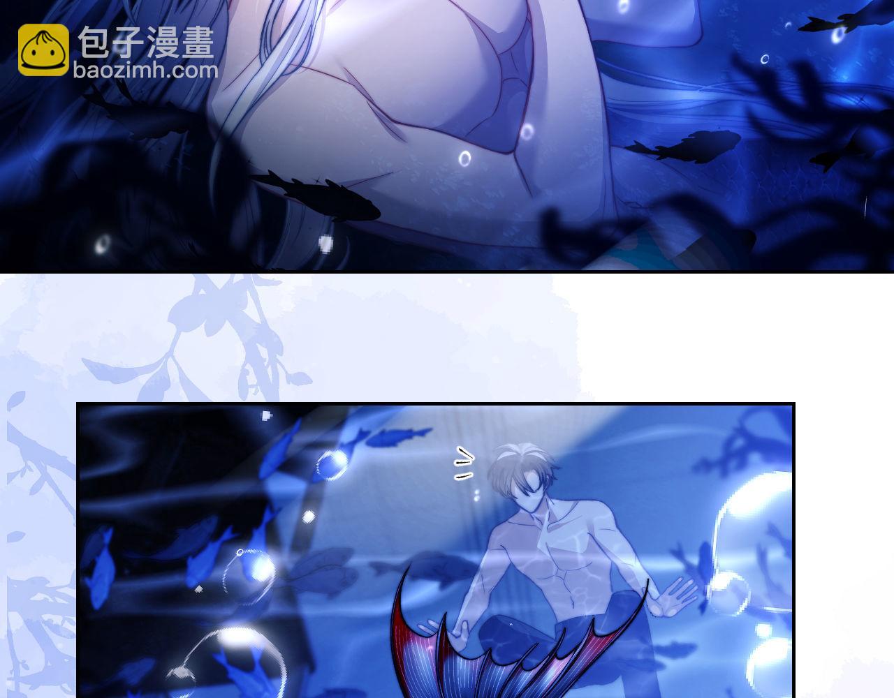 第14话 被兽类欺辱？！(1/3)-第15话
