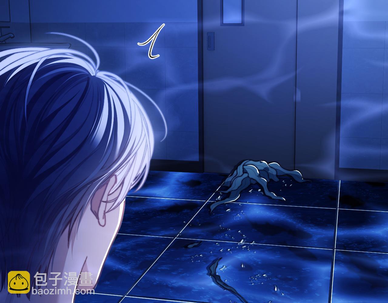 第14话 被兽类欺辱？！(1/3)-第15话