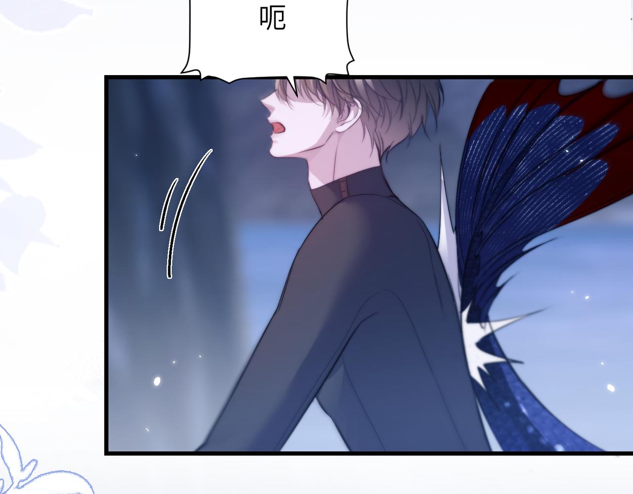 第128话 他变温柔了？(1/2)-第137话