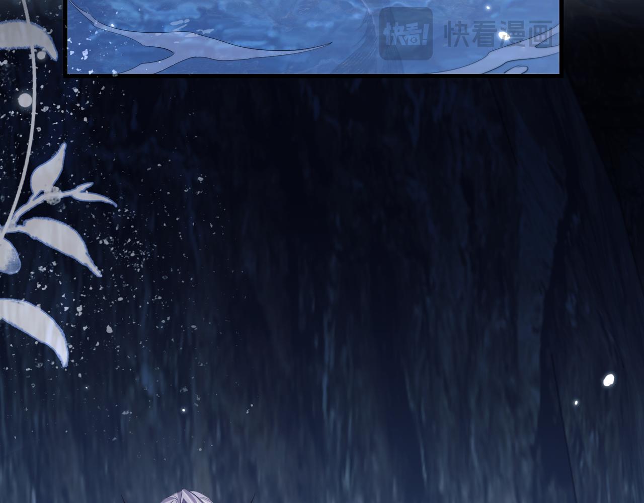 第128话 他变温柔了？(1/2)-第137话