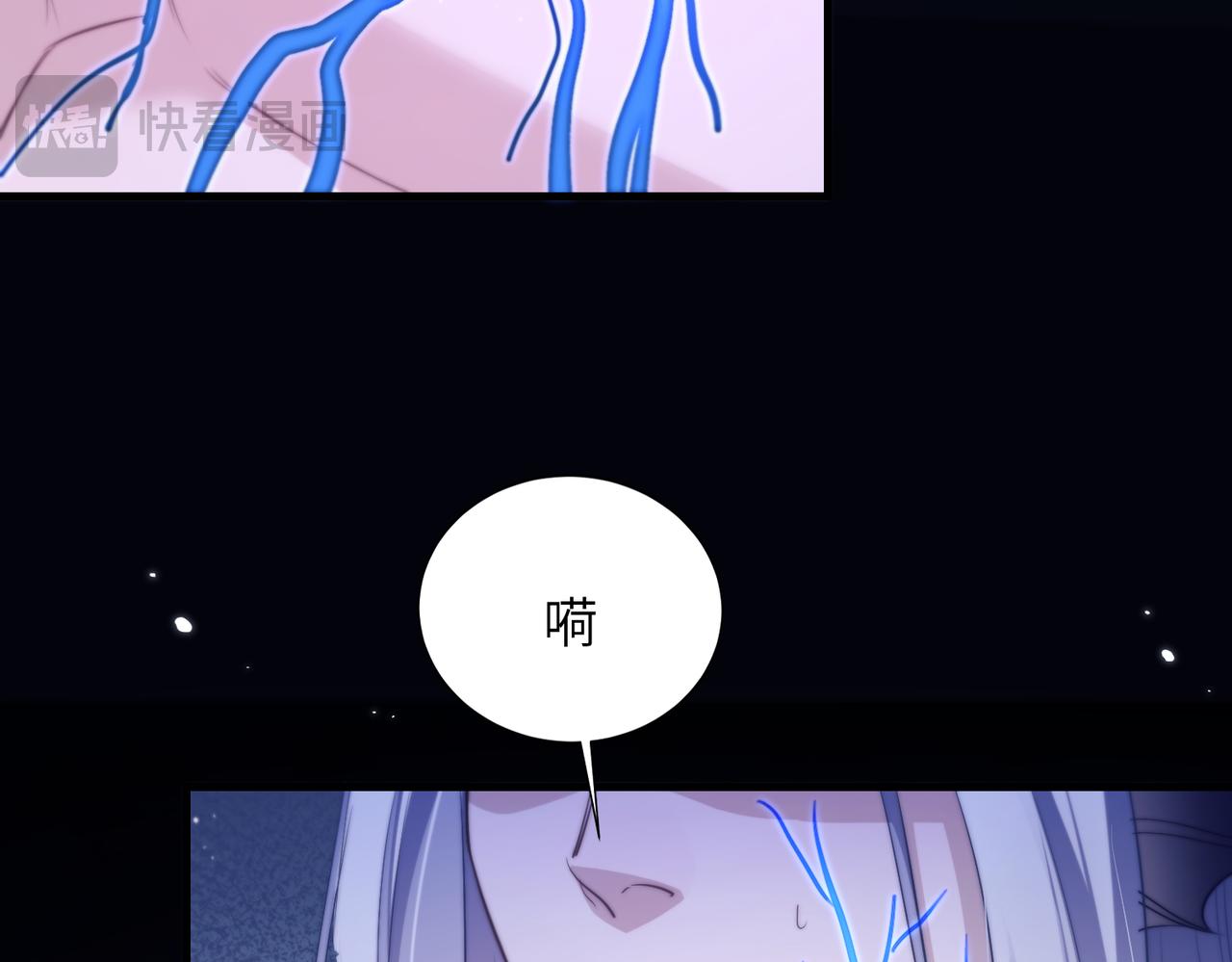 第130话 千万别出状况！(1/2)-第139话