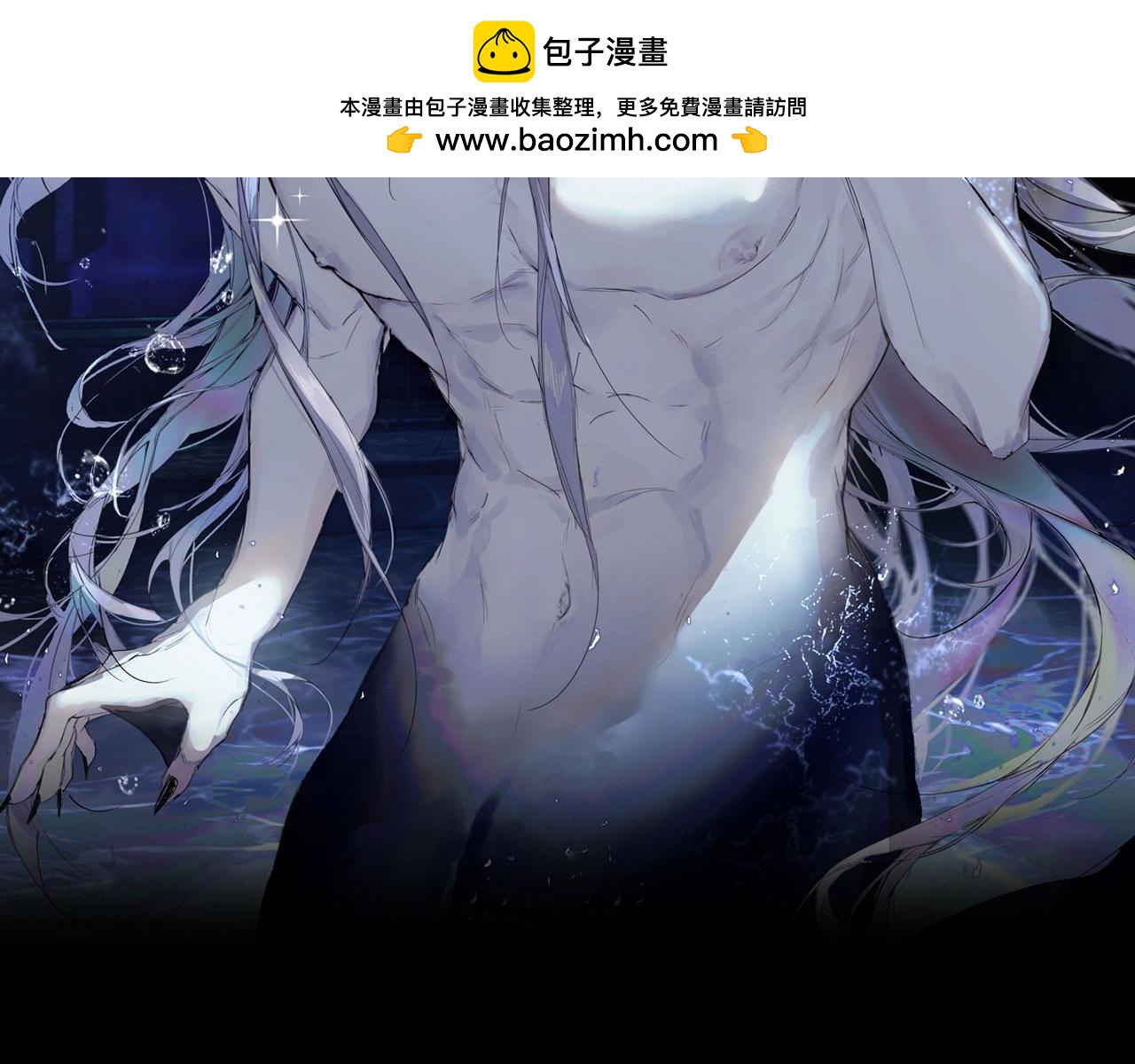 第130话 千万别出状况！(1/2)-第139话