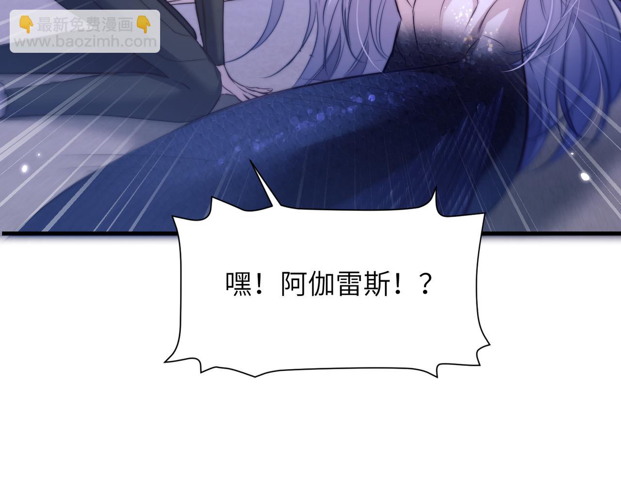 第130话 千万别出状况！(1/2)-第139话