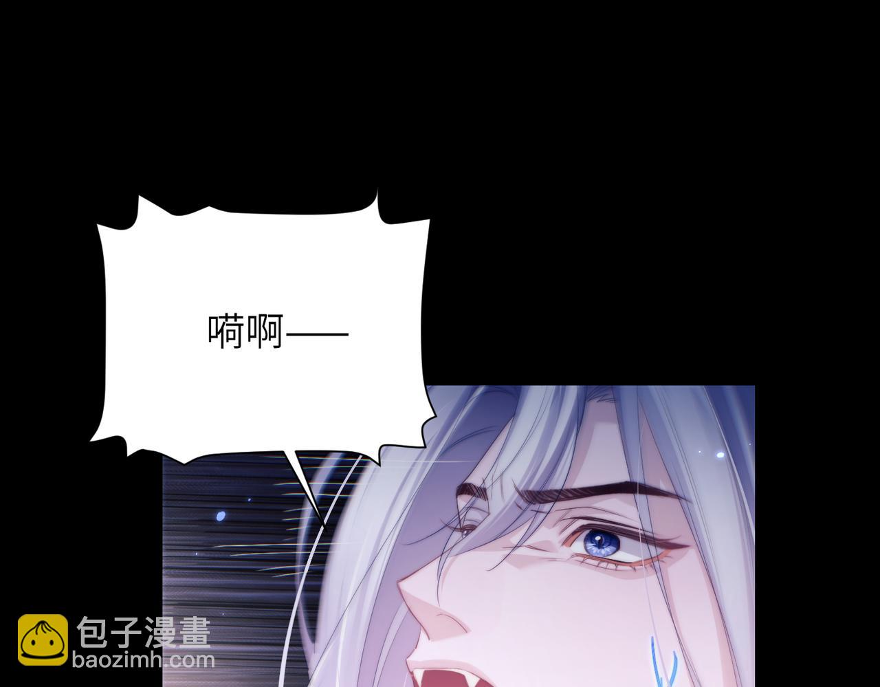第130话 千万别出状况！(1/2)-第139话