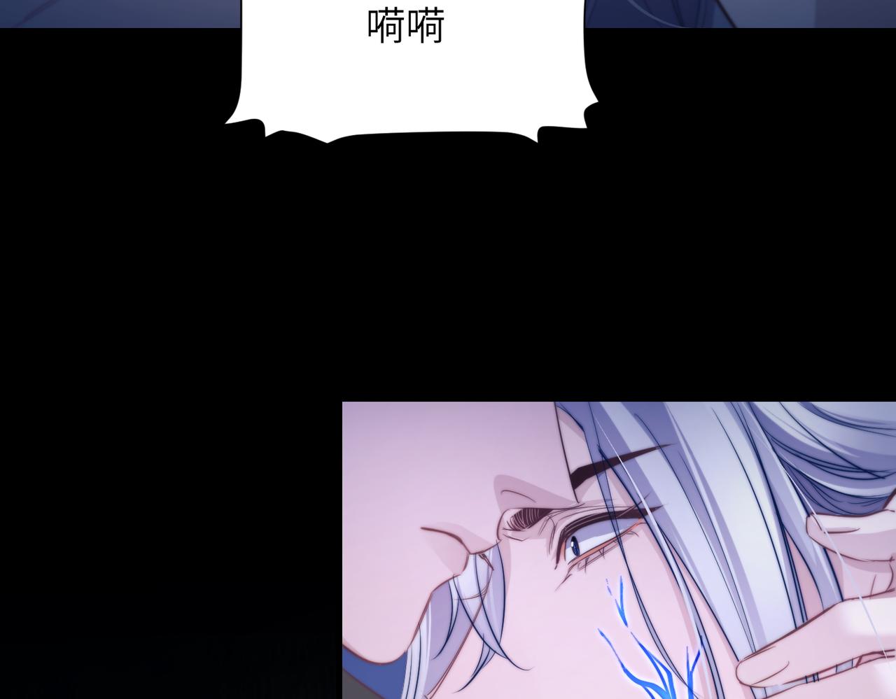 第130话 千万别出状况！(1/2)-第139话