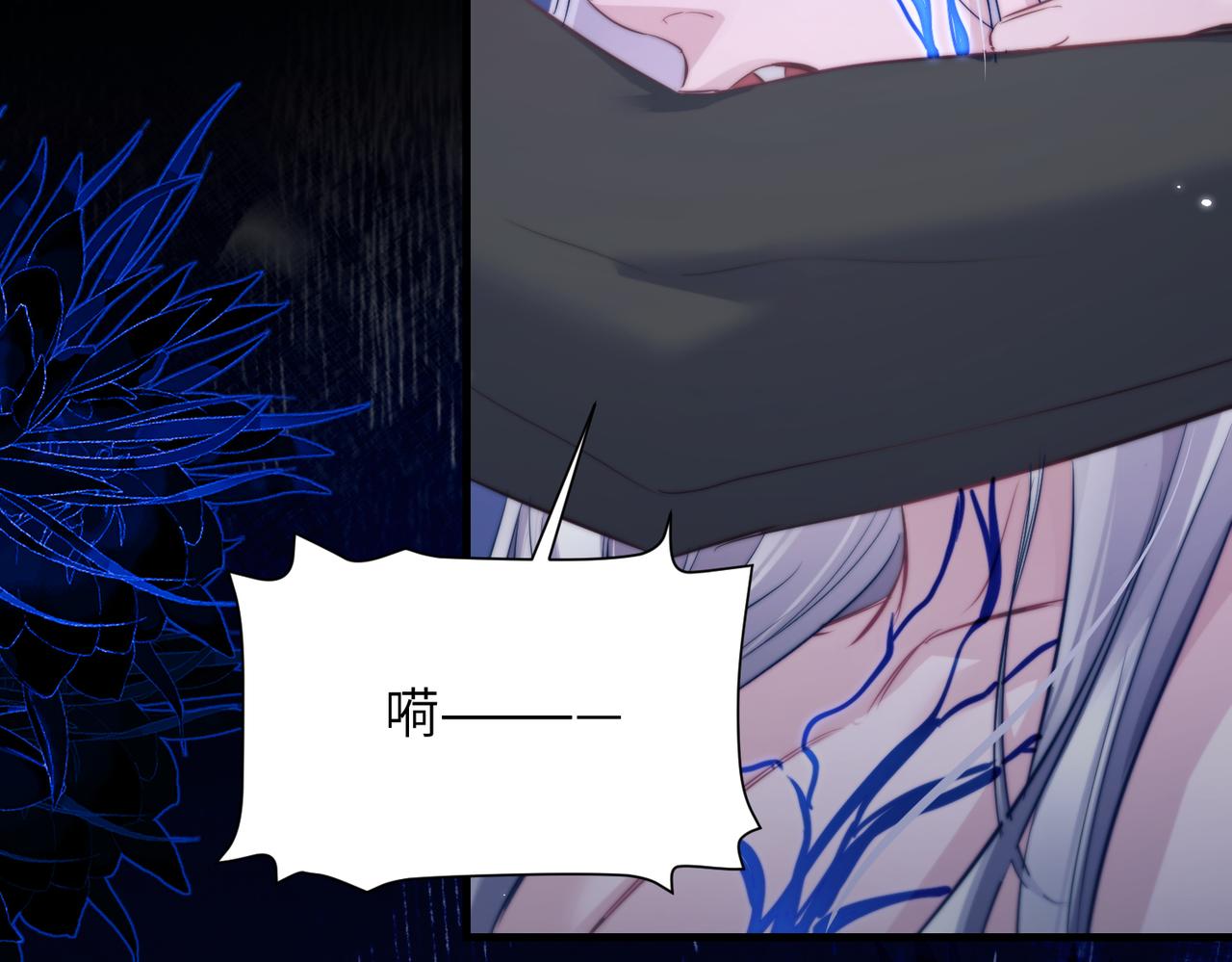 第130话 千万别出状况！(1/2)-第139话