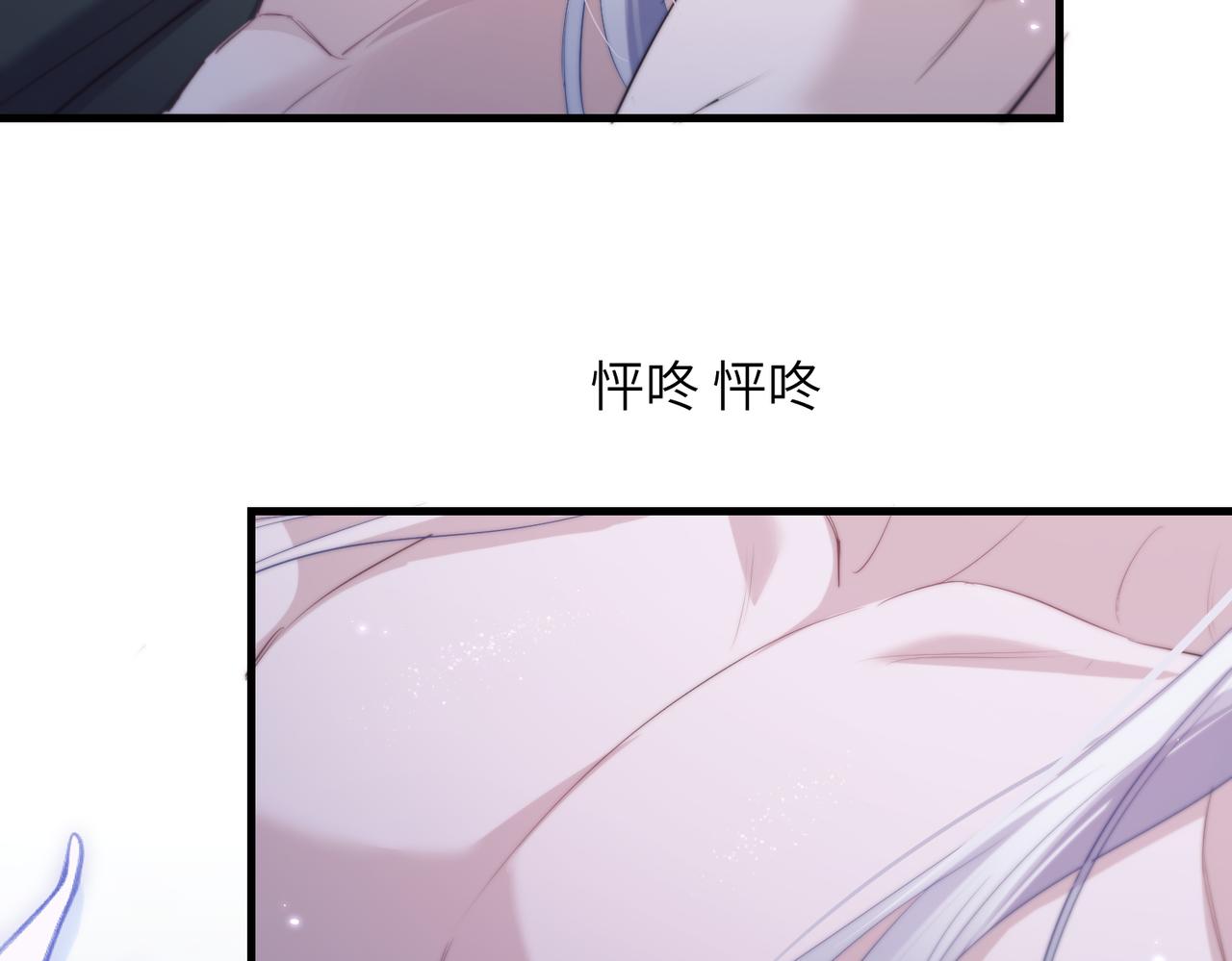 第130话 千万别出状况！(1/2)-第139话