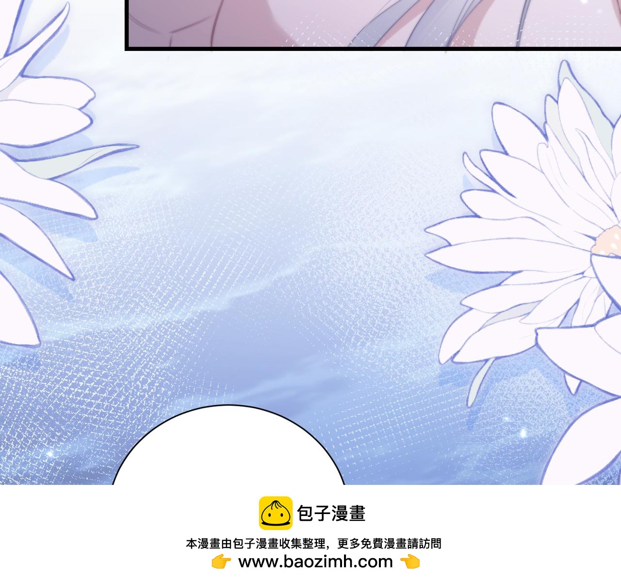 第130话 千万别出状况！(1/2)-第139话