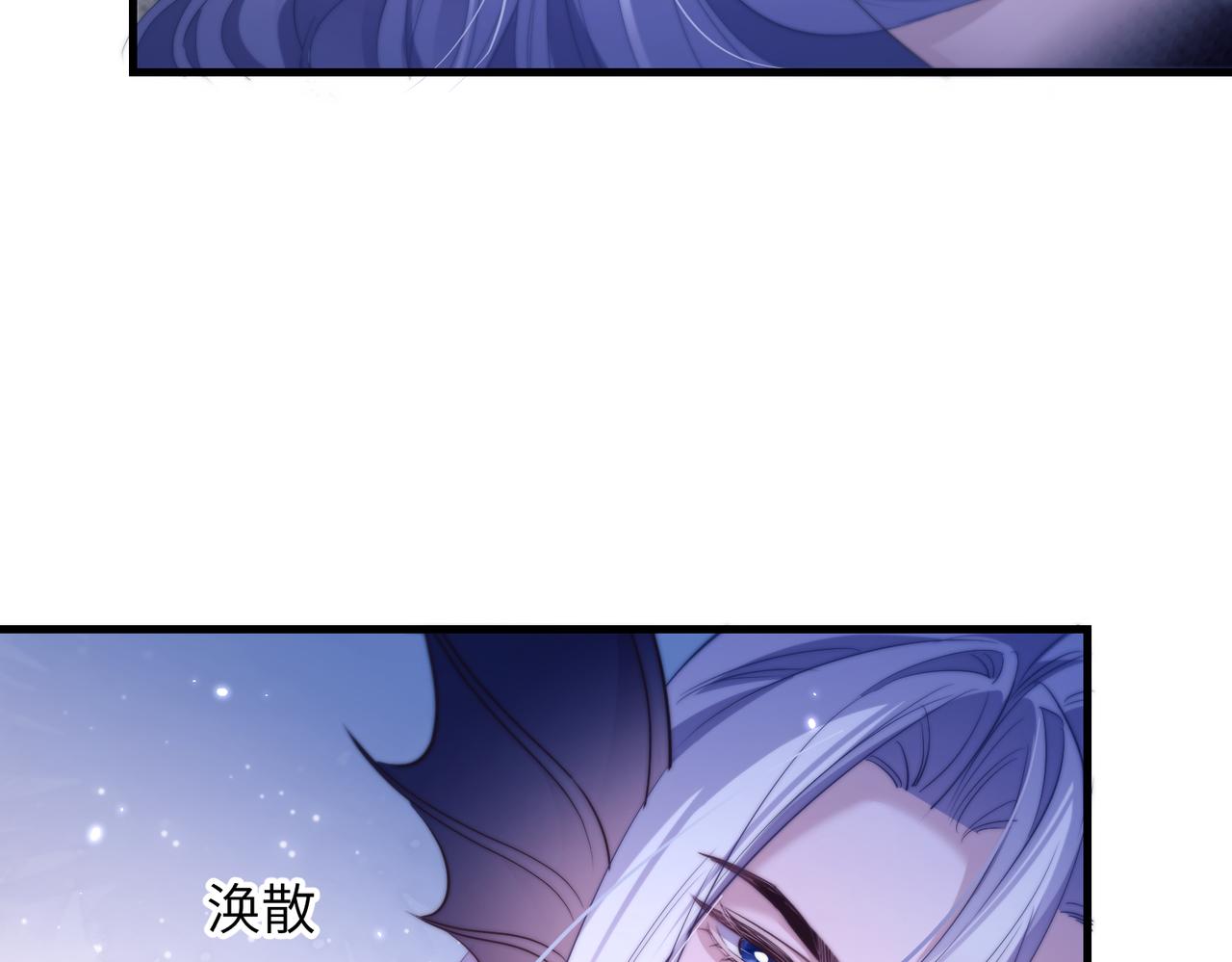 第130话 千万别出状况！(1/2)-第139话