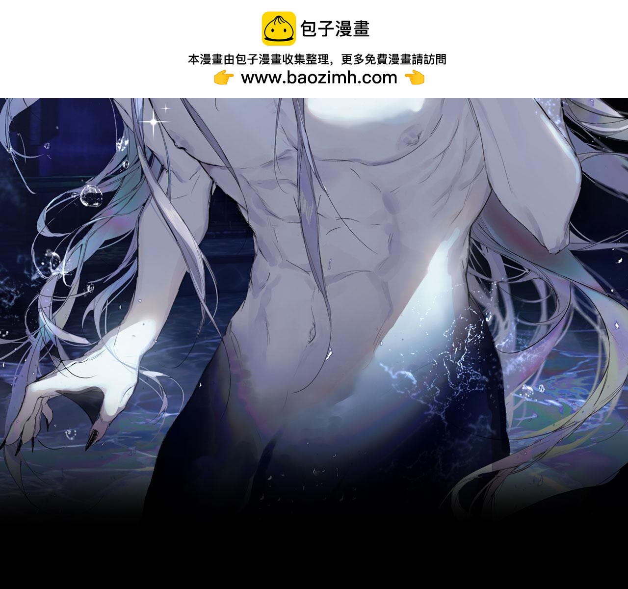 第132话 沉迷(1/2)-第141话