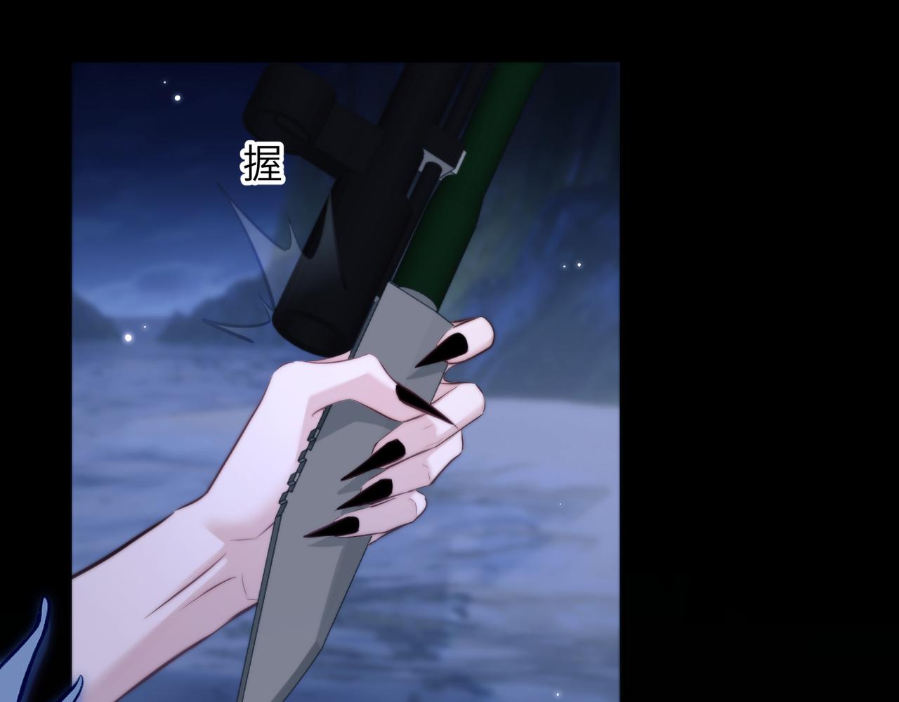 第132话 沉迷(1/2)-第141话