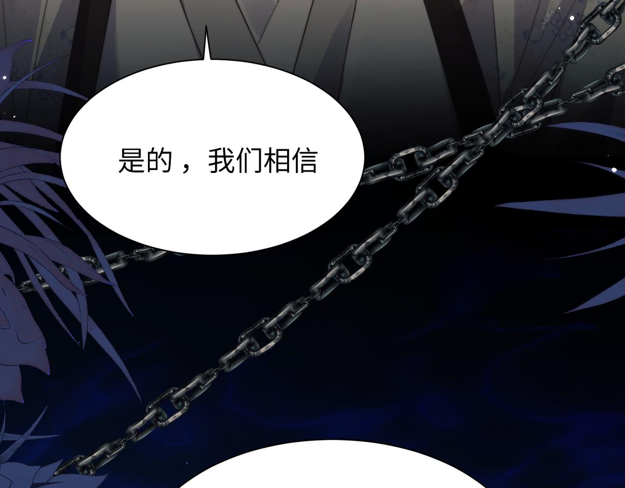 第134话(1/2)-第143话