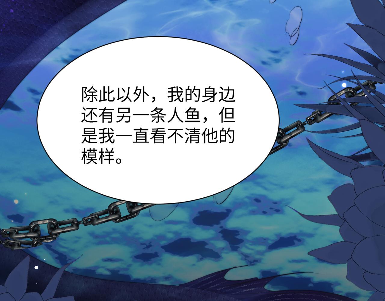 第134话(1/2)-第143话