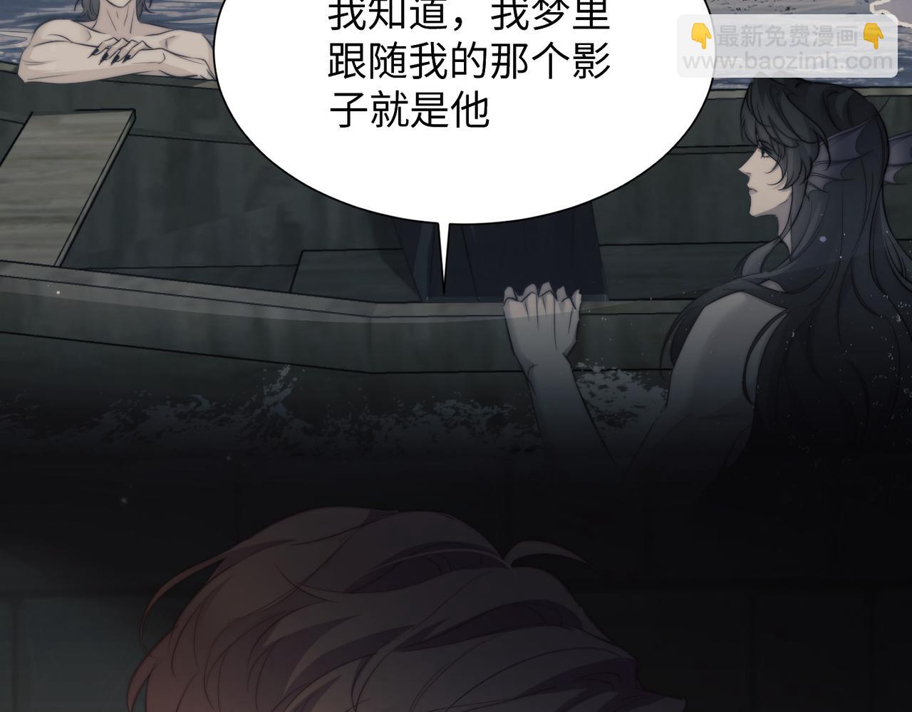 第134话(1/2)-第143话