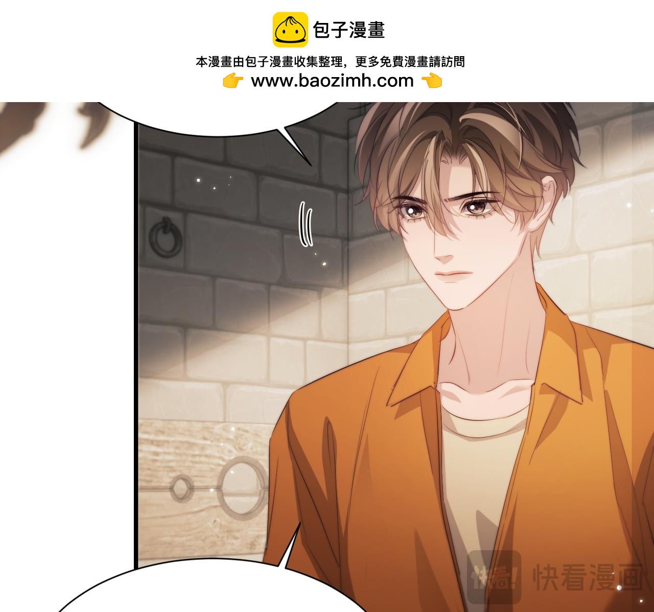 第134话(1/2)-第143话